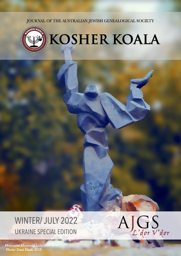 Kosher Koala Winter/ June 2022