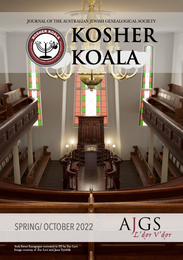 Cover: A 3D recreation of York Street Synagogue, Sydney
